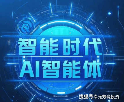 【网友爆料】某小区业主群截图流出,物业公司涉嫌挪用维修基金